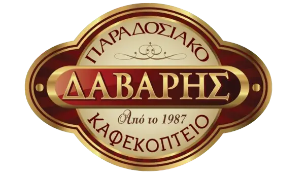 Κατασκευή E-shop Καφεκοπτείου